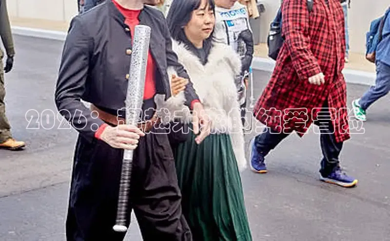高德娱乐注册免费