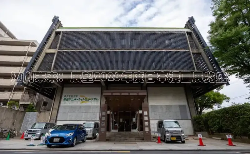 高德开放平台官网登录入口